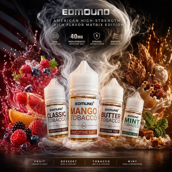 歐姆 EDMOUND 菸油主圖 歐姆 EDMOUND 30mL 40mg 菸油商品主圖